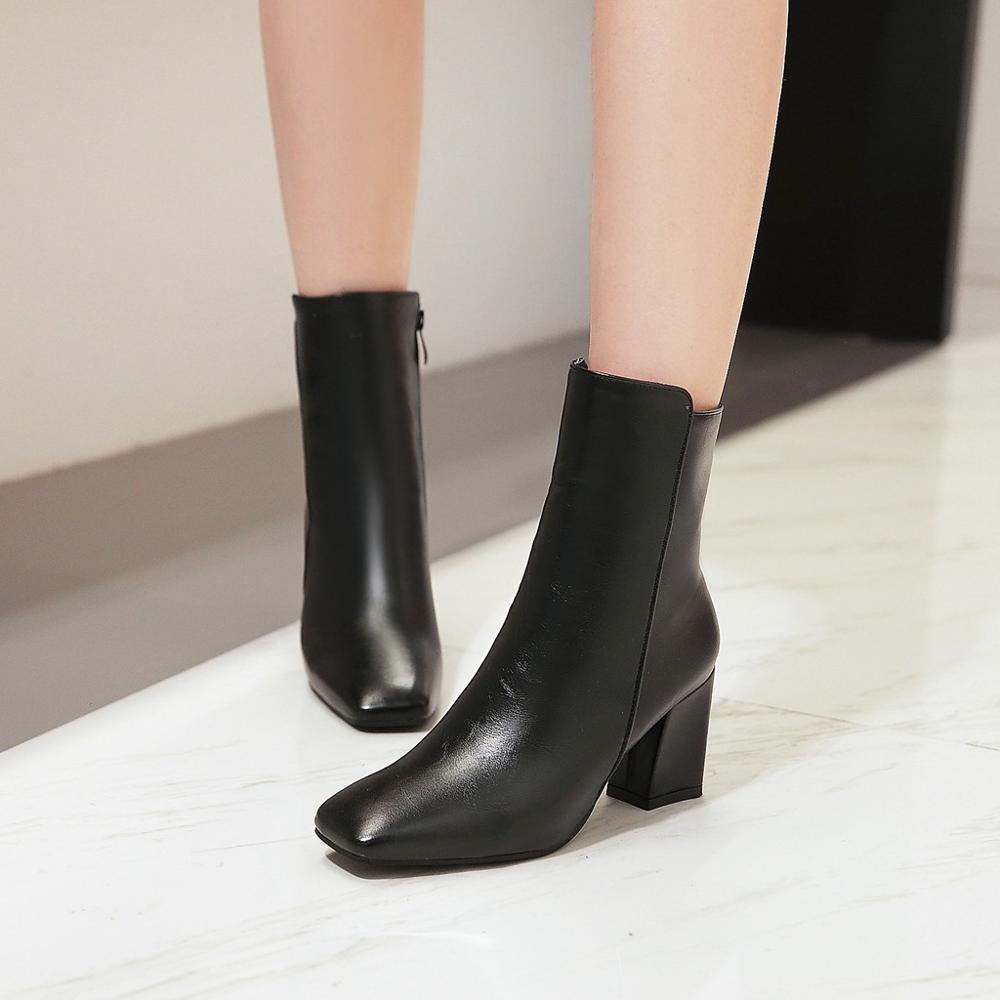 ALYSA | Women's Boots